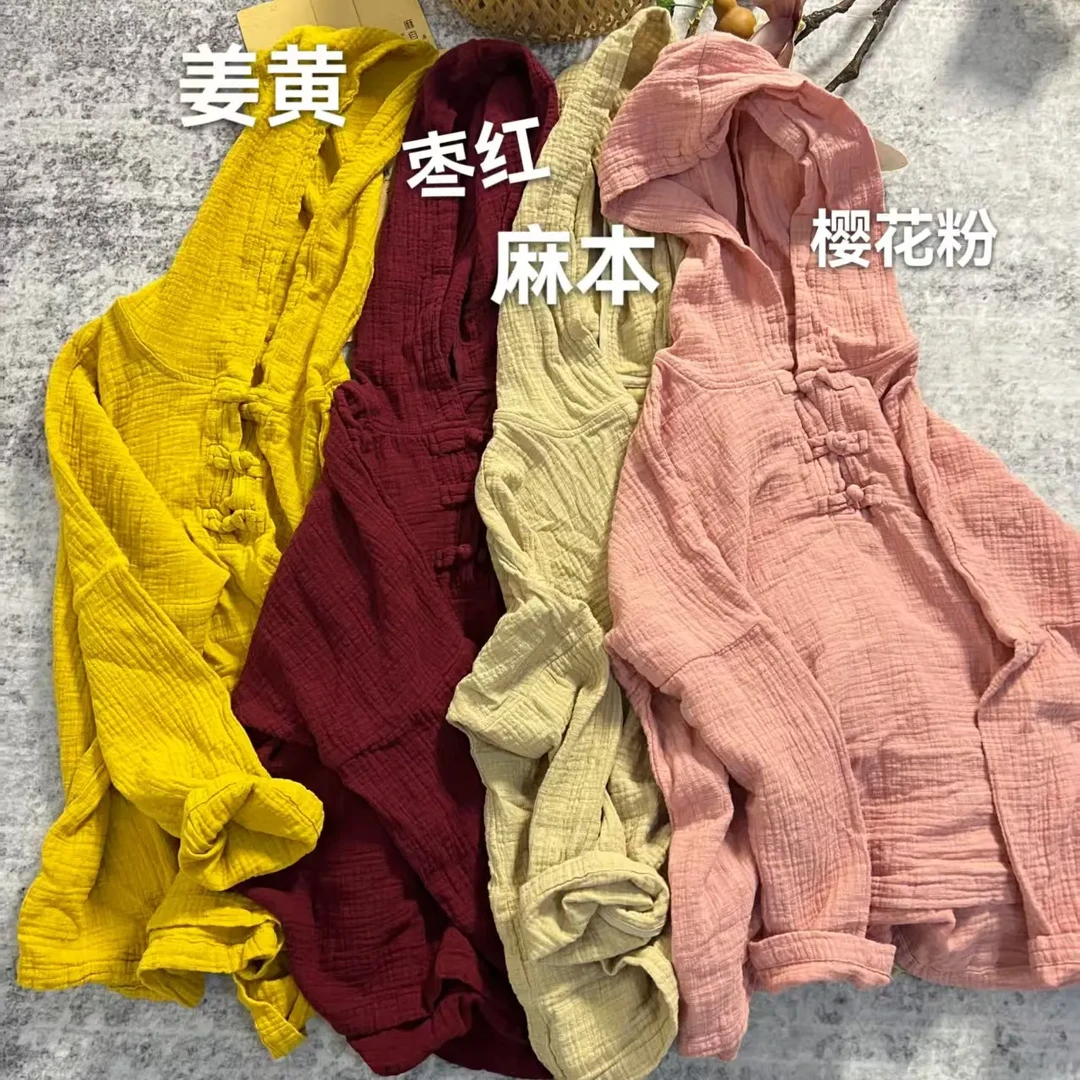 麻自在-早春三层肌理竹节麻盘扣设计师款帽衫（衣长63−68，胸围138）