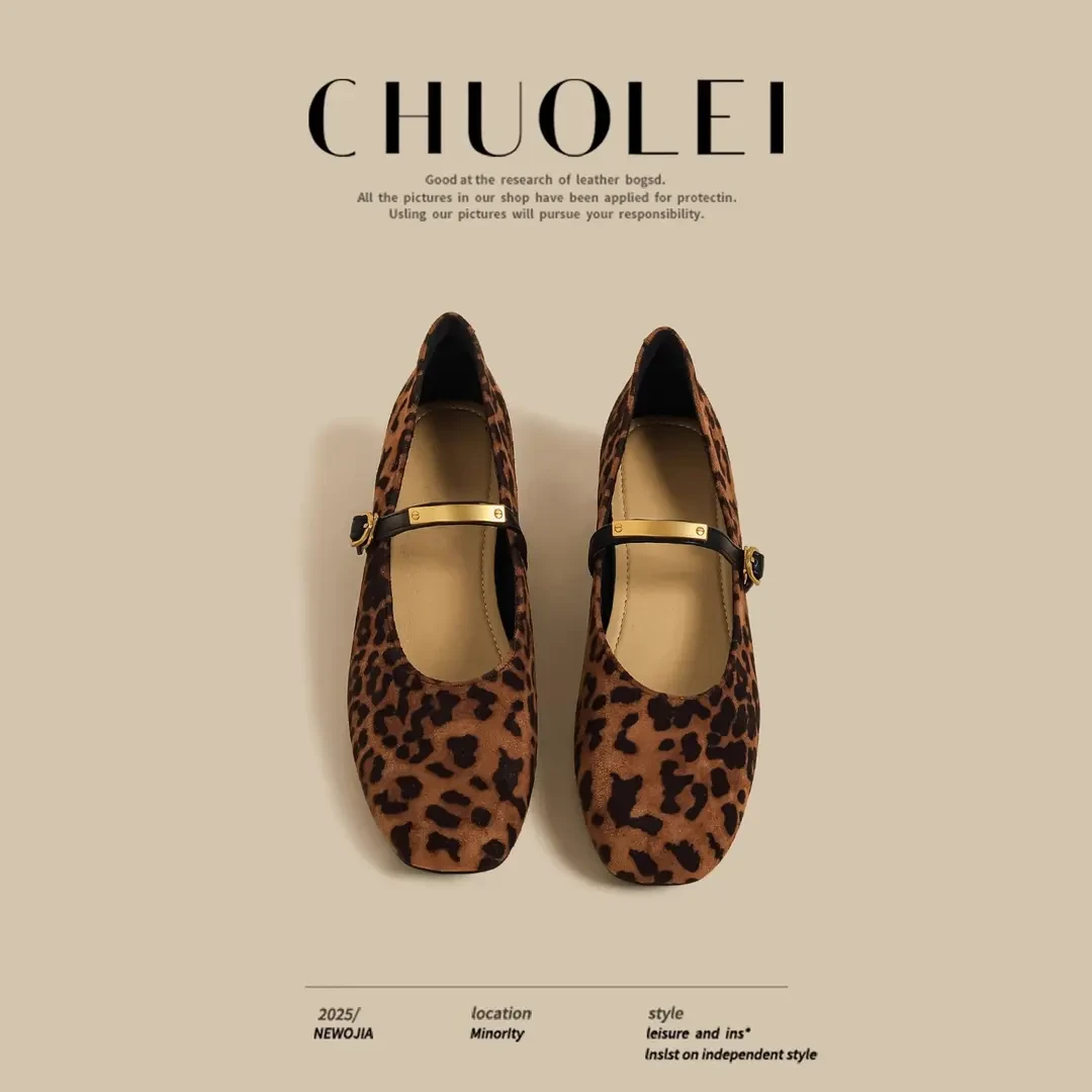 秋冬厚底豹纹内增高法式浅口软底女软底玛丽珍芭蕾风赫本风女鞋