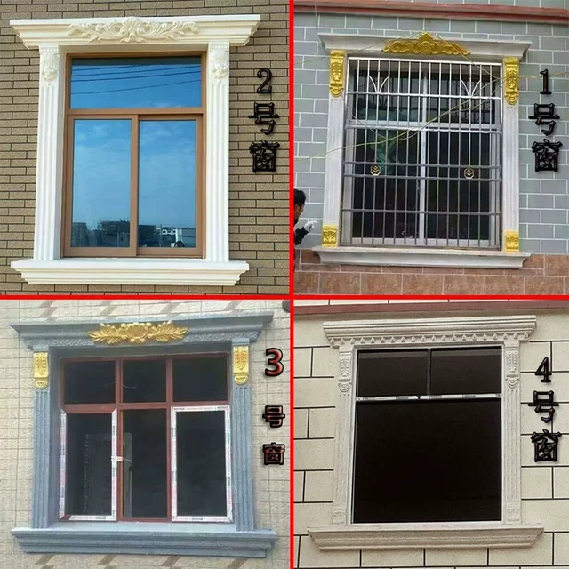 窗套模具罗马柱窗户模型具门套欧式别墅方形镜框线条水泥外墙包边