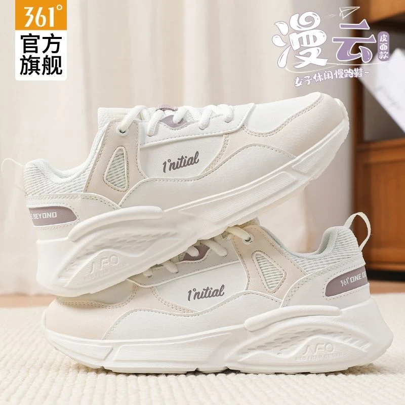 【旗舰店】361°女鞋运动鞋秋季新款皮面雨天防水鞋子轻便软底跑步鞋