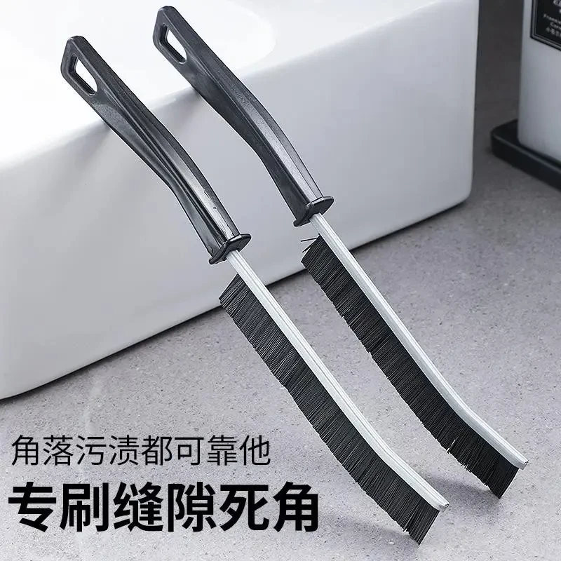 【新人福利】多功能硬毛长柄缝隙刷浴室厨房缝隙清洁刷马桶水槽瓷