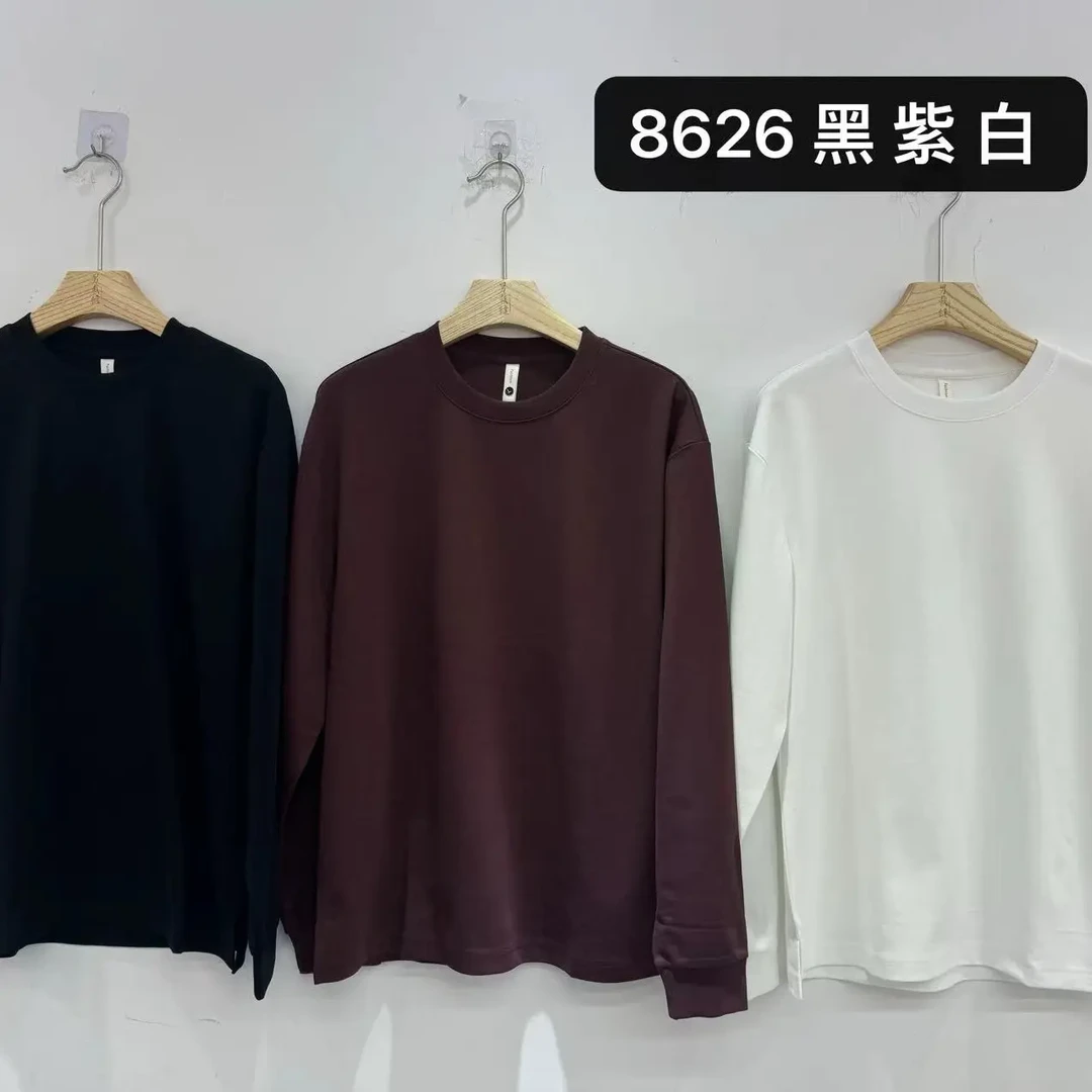 秋冬莫代尔加绒软糯亲肤男士长袖T恤打底衫百搭