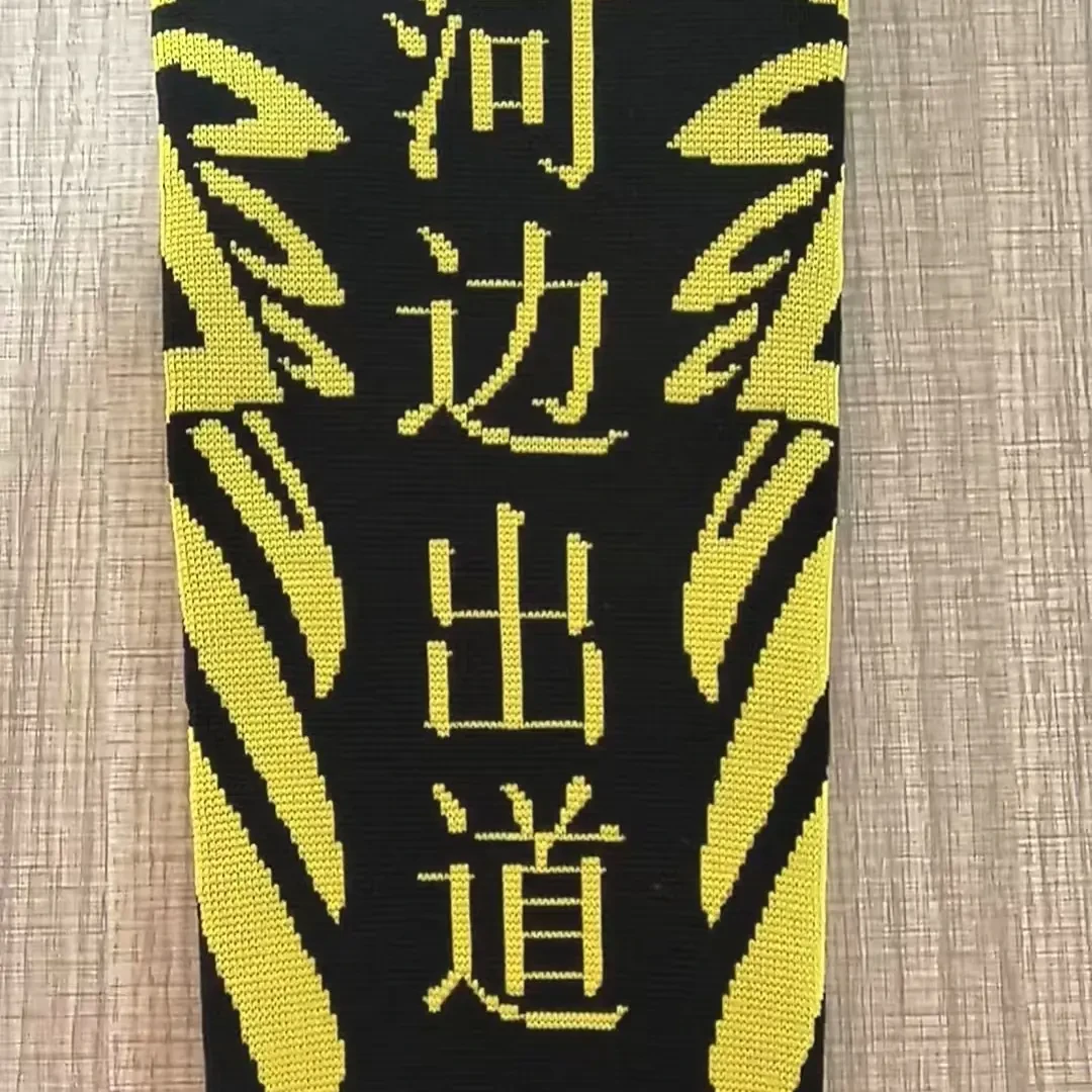 飞抄钓鱼防滑护臂黑坑板