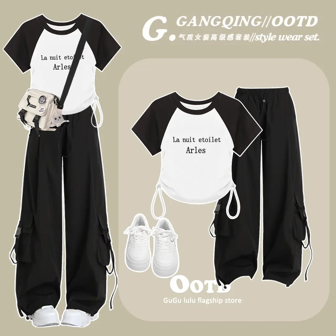 少女休闲运动工装裤套装大童女孩夏季学院风高腰阔腿裤两件套学生