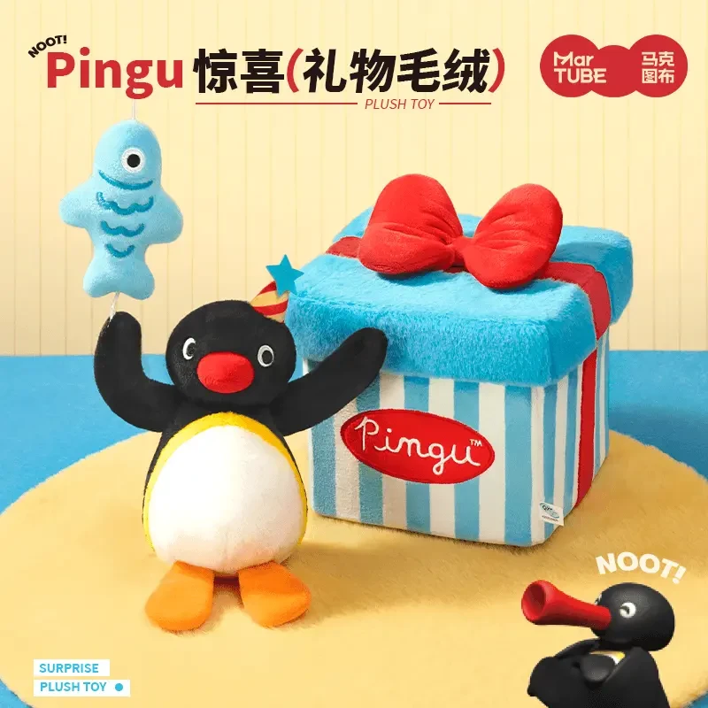 Pingu企鹅毛绒公仔可爱毛绒玩偶藏惊喜生日礼物七夕节礼物送女友