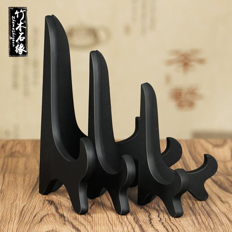 盘子支架装饰瓷盘架摆件架钟表证书相框展示架托盘工艺品底座