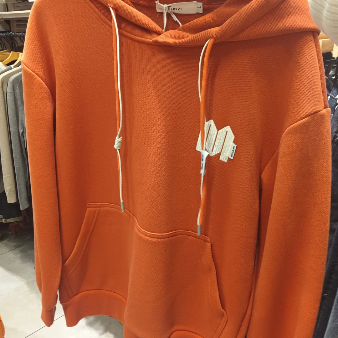 含辰生活秋冬男士加绒连帽卫衣