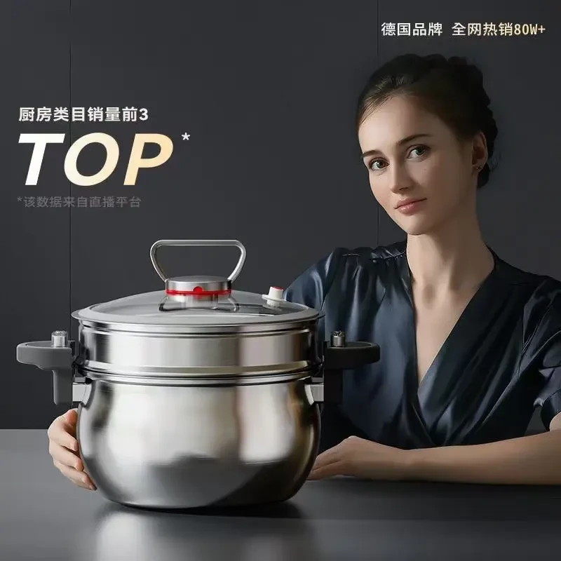 【展会捡漏】迈巴勒同款不锈钢汤锅多用北欧微压炖煮锅26CM7升简约
