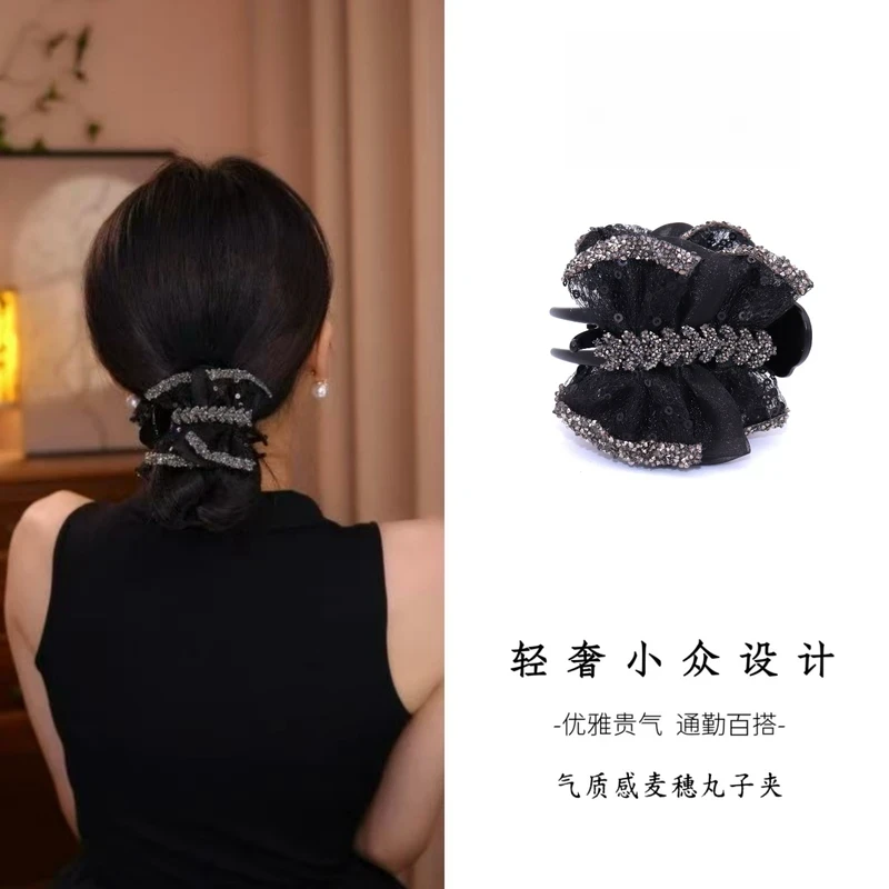 赫本王妃【伊晨】温婉气质麦穗8cm丸子夹MY219