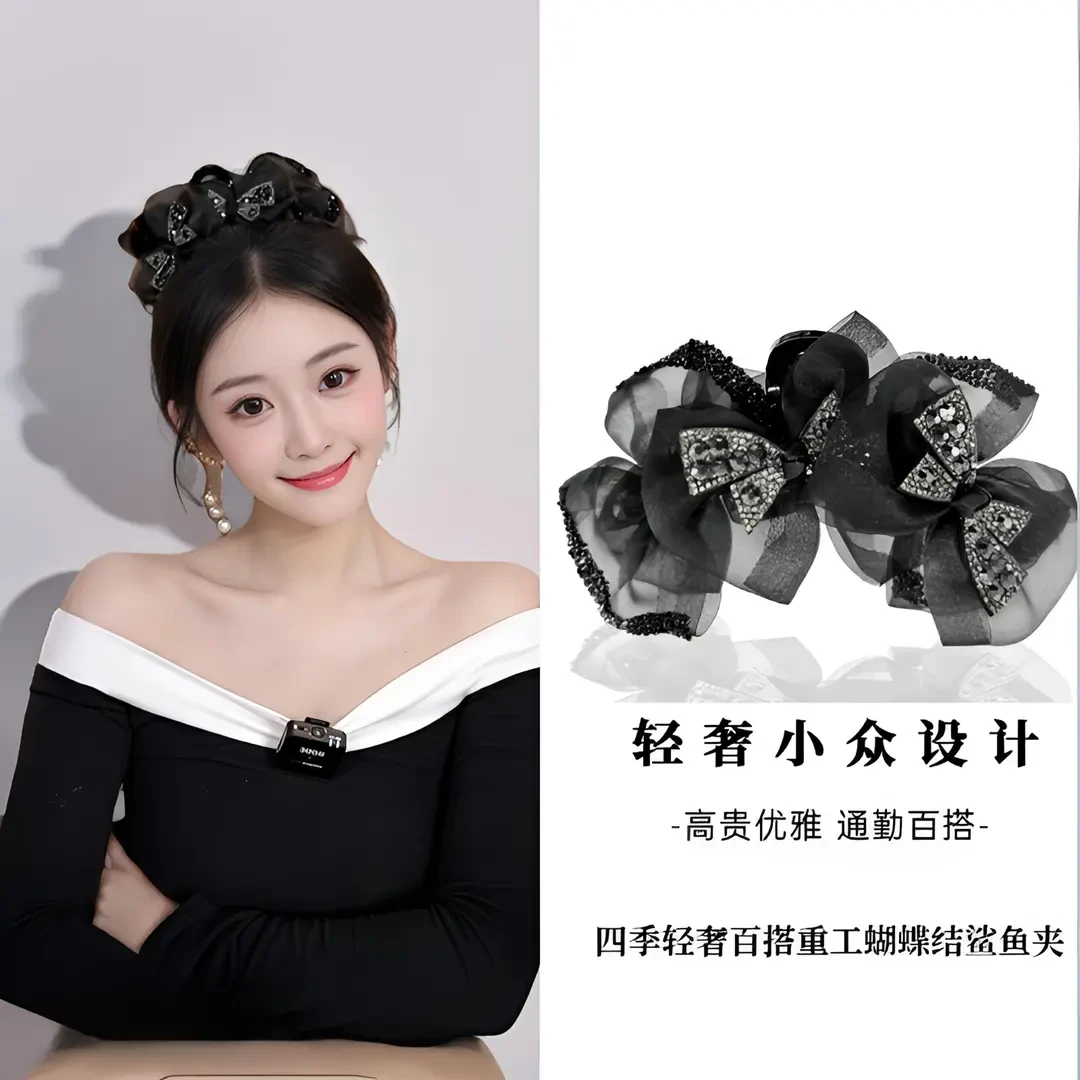 新款四季百搭重工蝴蝶结抓夹鲨鱼夹后脑勺高颅顶简约发饰发夹头饰