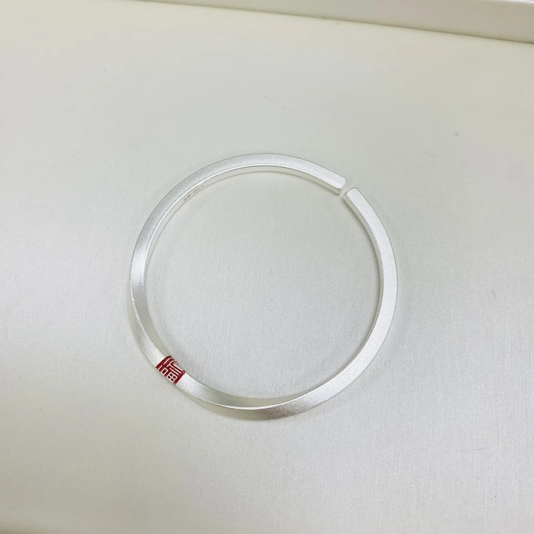 足银手镯 足银999.9四方来福福字古法开口简约百搭时尚实心素款