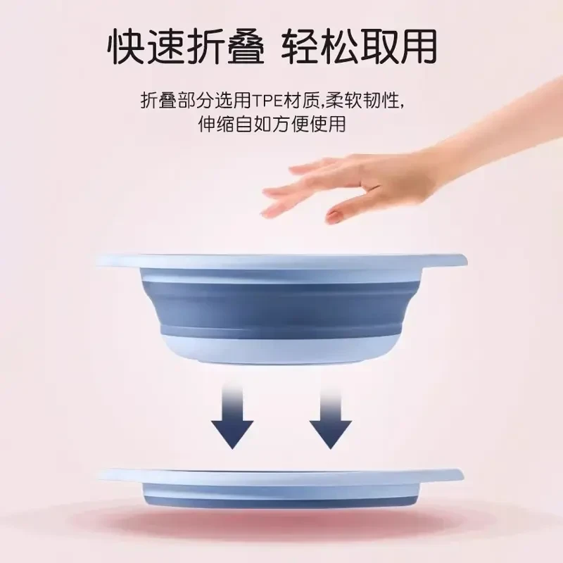 可折叠脸盆宿舍用学生婴儿洗脸小号便携式旅行盆子家用