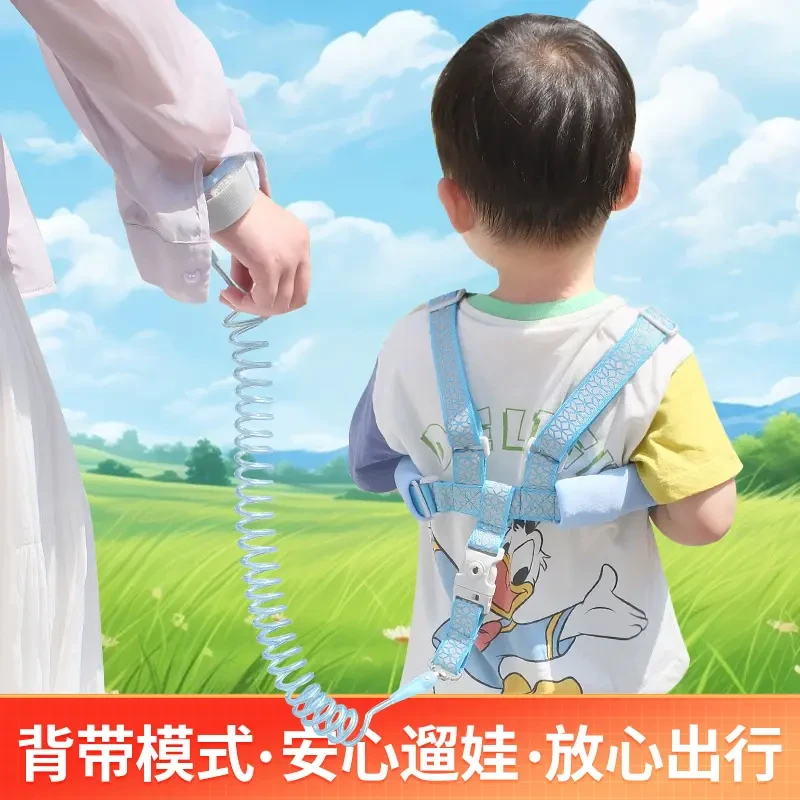 防丢绳防丢儿童牵引绳防走丢带宝宝遛娃神器儿童防走失带安全XK