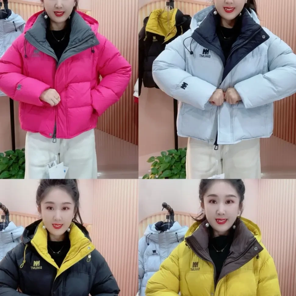 06新款时尚撞色领绣花轻薄保暖显瘦韩版短款羽绒外套