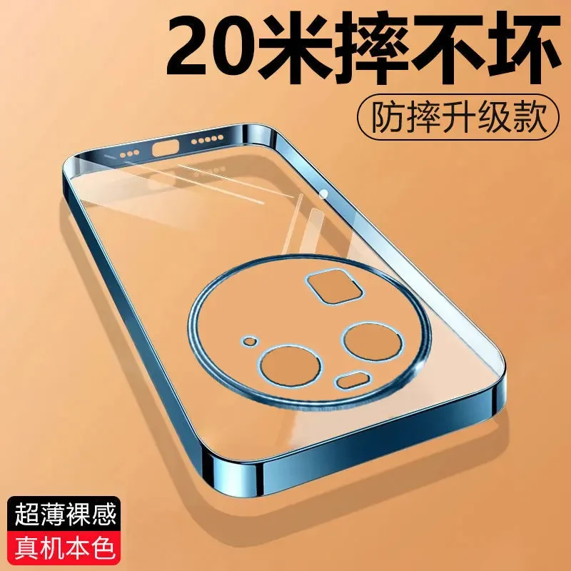 适用OPPOFindX6电镀透明手机壳硅胶超薄防摔镜头精孔高端保护套软