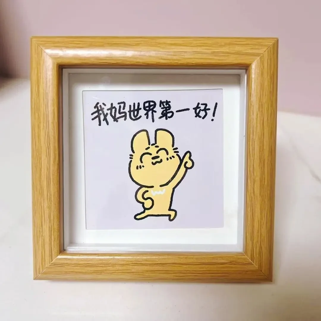 母亲节相框卧室床头装饰摆台原木色实木画框送妈妈惊喜礼物