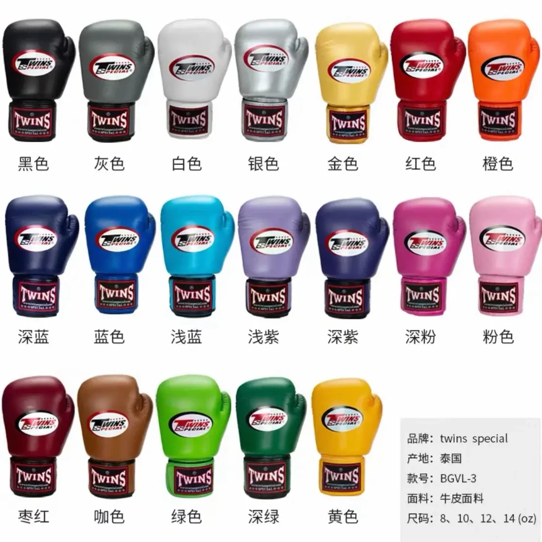 泰国进口twins正品拳套男女成人泰拳散打搏击训练拳击手套