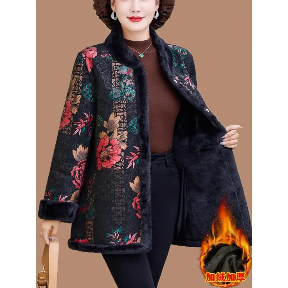 皮尔卡丹妈妈冬装皮草外套中长款加绒加厚衣大码气质中老年女装