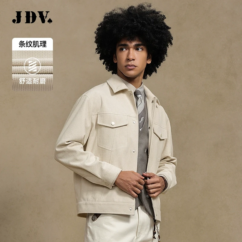 J.D.V男装2025新品商场同款米白色短款夹克休闲肌理外套WJK4411