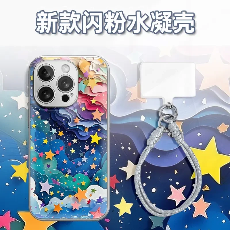 适用梦幻云朵彩星星水凝玻璃壳iPhone16手机壳华为oppovivo小米