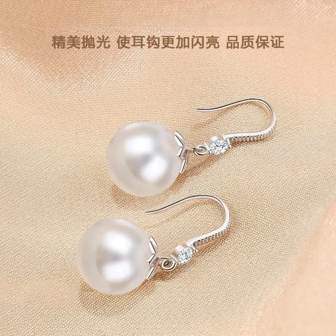 925银耳饰 纯银耳饰女款耳环贝珠耳坠2025新款正圆款气质爆款耳钉
