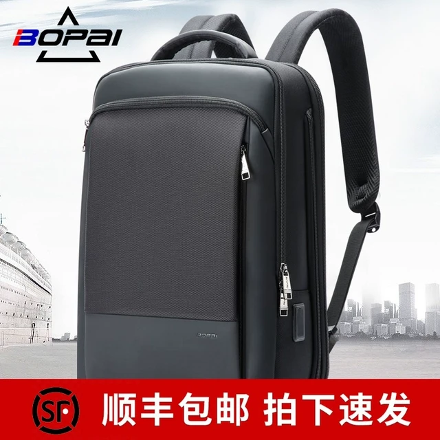 BOPAI博牌双肩包男商务可扩展大容量出差背包潮多功能旅行电脑包