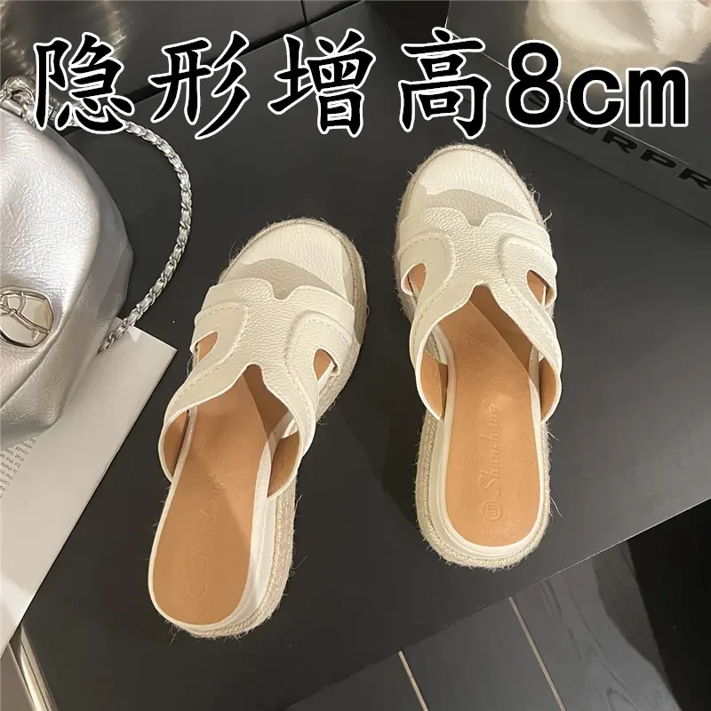 赵露思同款时尚凉拖鞋女防滑夏季坡跟软底松糕鞋百搭厚底高跟凉鞋