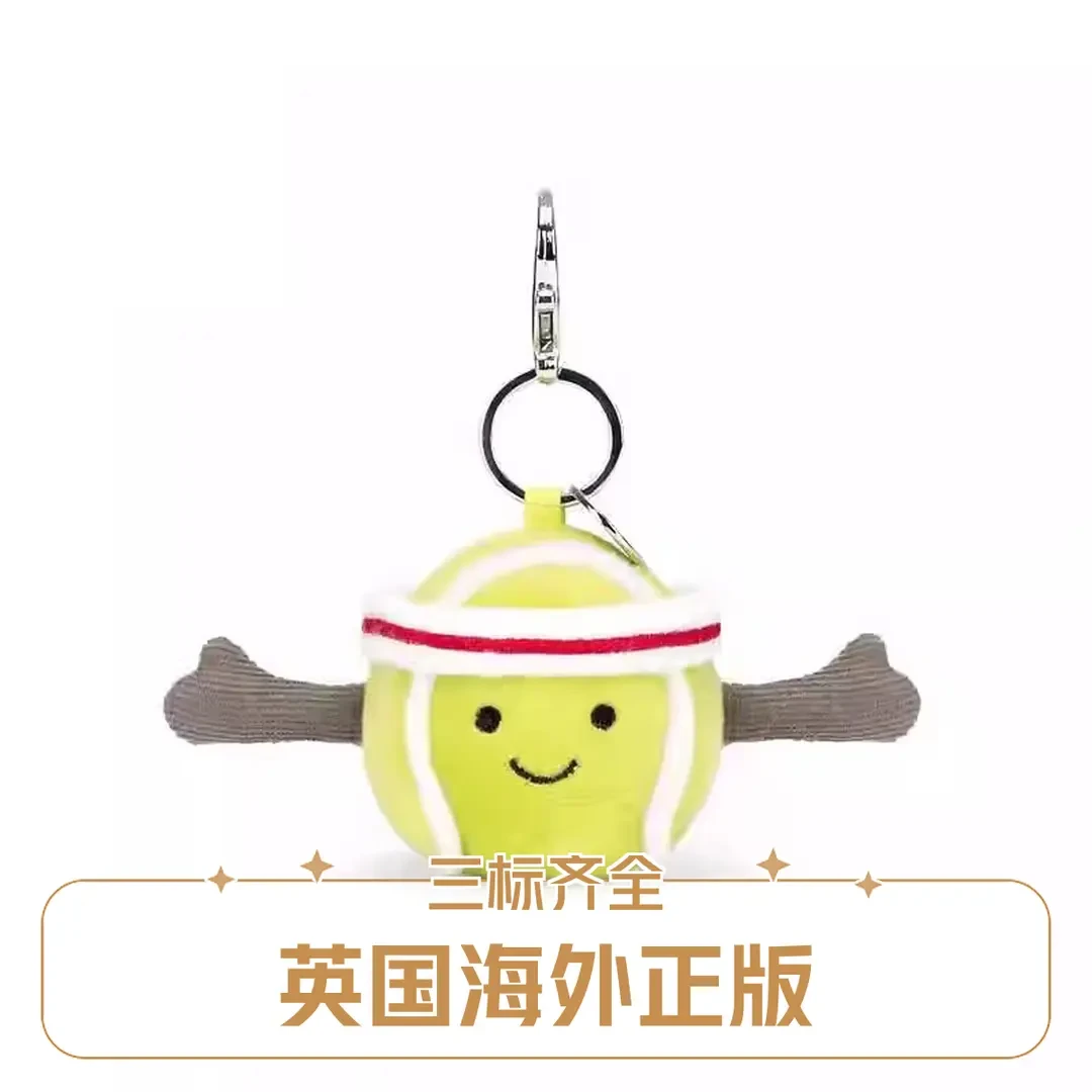 【活动价】英国Jelly趣味运动网球背包挂件可爱毛绒玩具包包挂饰玩