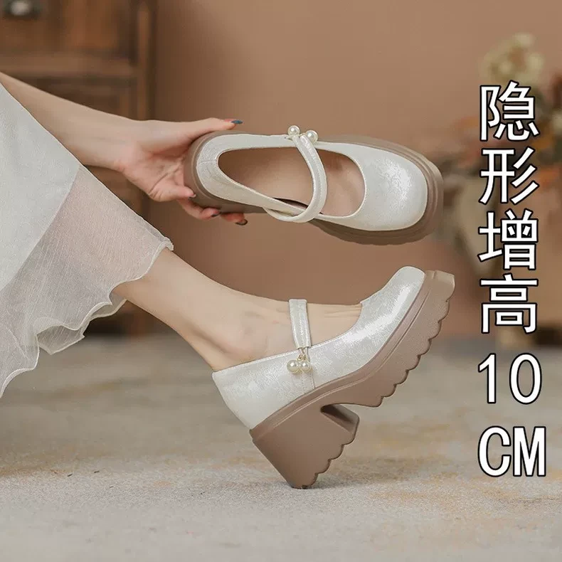 小码33新中式鞋夏款超厚底10cm女鞋旗袍鞋玛丽珍轻奢高跟鞋