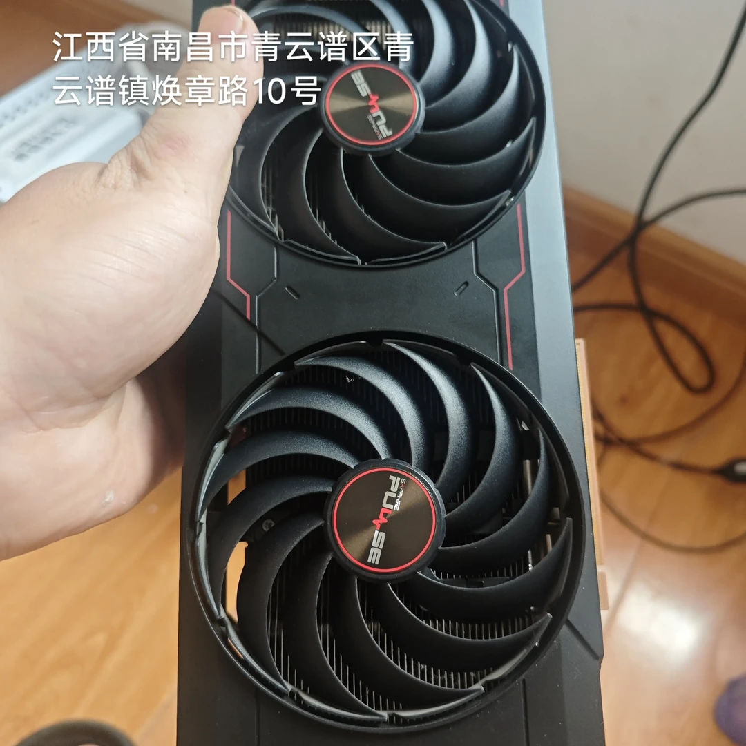 拆机显卡实拍 RX6700xt 12g D6白金版极地版电脑游戏显卡