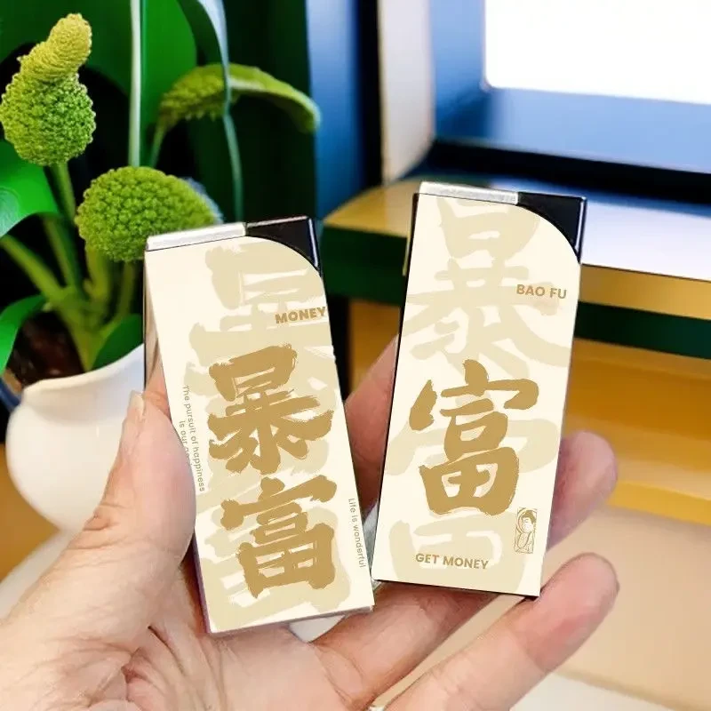 【拍一送一】高颜值网红潮流文字图案蓝焰直冲防风打火机送男友可商
