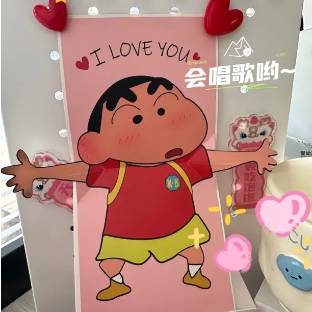 520表白礼物 i love you 贺卡信封动漫卡通创意礼品祝福礼物卡片