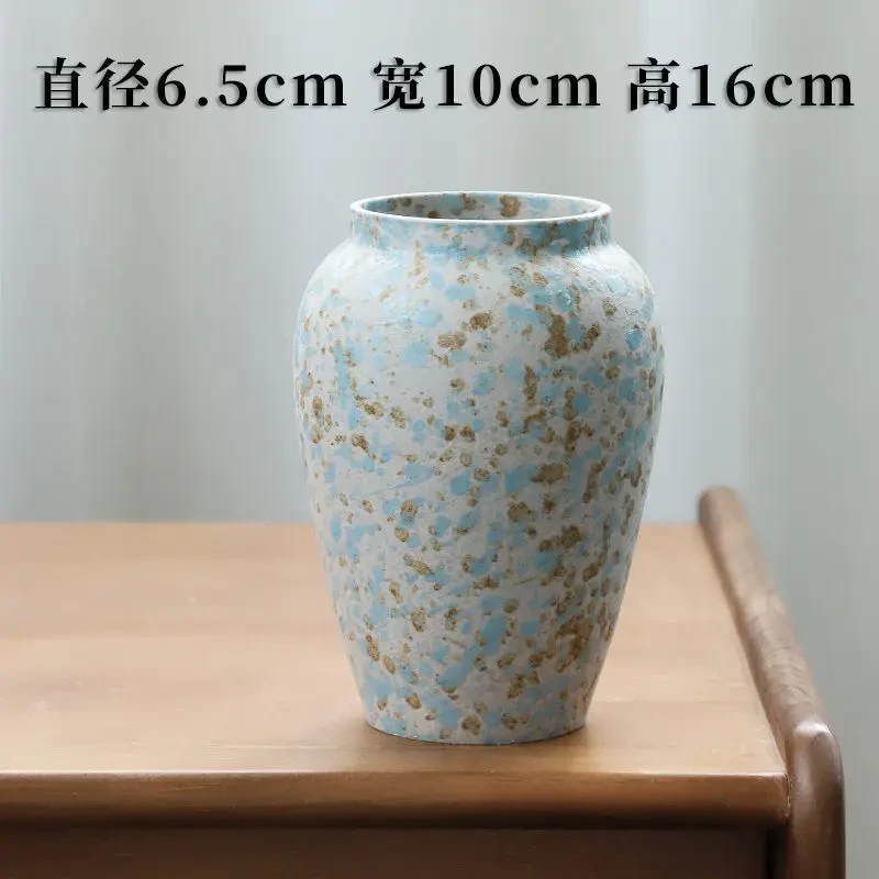 花瓶陶瓷摆件新古典花瓶现代特色陶罐拼色民宿水培干花鲜花百合花