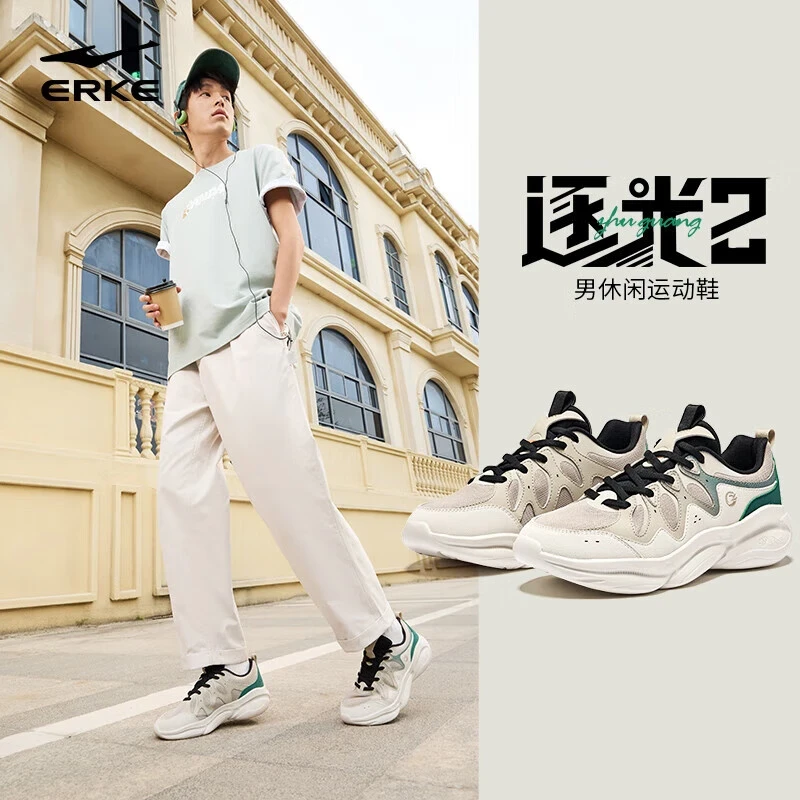 逐光2丨鸿星尔克夏情侣网面透气休闲老爹鞋复古运动鞋增高面包鞋