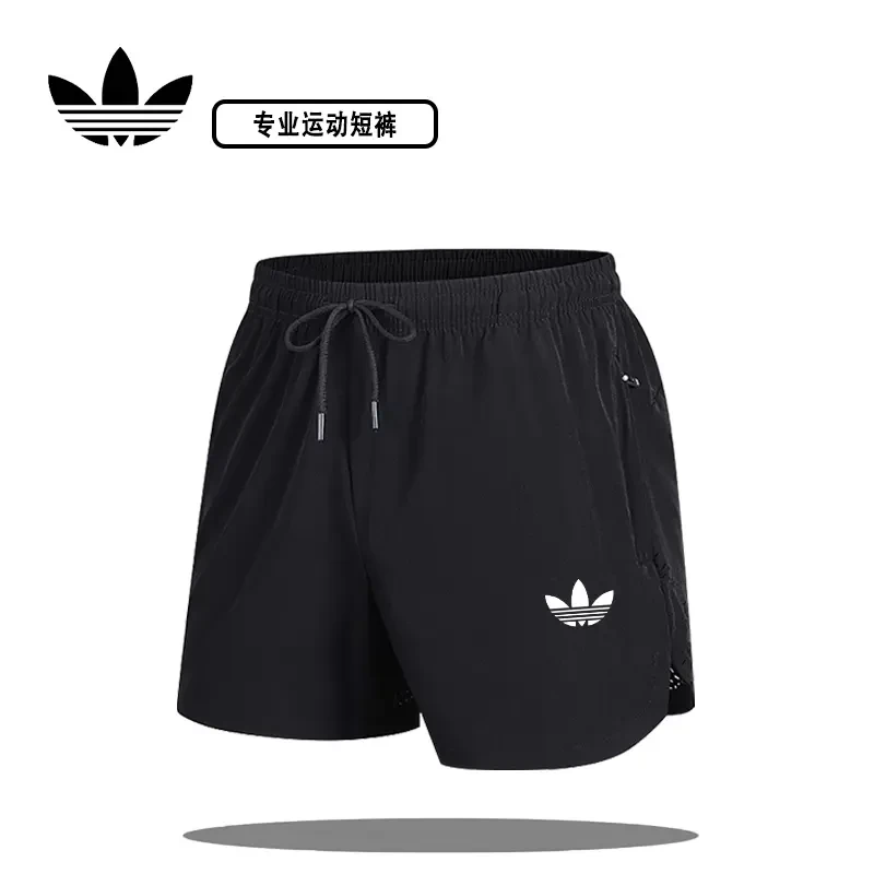 阿迪精选三叶草短裤男款夏季透气速干运动跑步裤时尚休闲五分裤