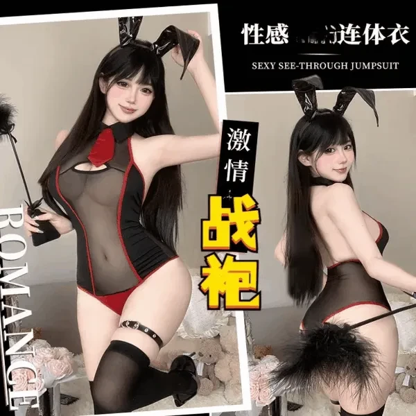 情绪撩火/性感纯欲连体网透纱休闲时尚唯美迷人小兔兔家居服A124