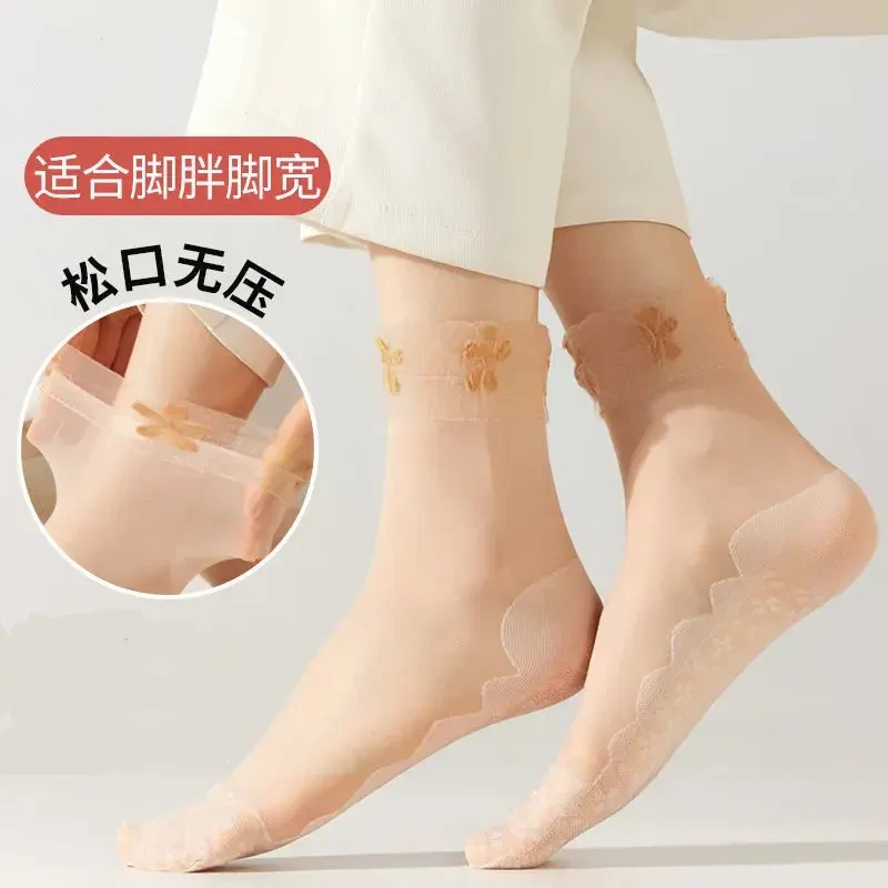 花边袜专为脚胖脚宽设计的丝袜 不勒脚防勾丝超薄透气夏季新款F8F