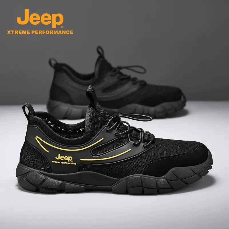jeep网面鞋男士夏季透气网面薄款男鞋单网登山鞋网眼休闲运动潮鞋