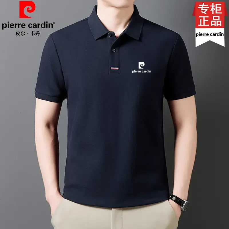【皮尔卡丹 总裁定制】夏季男士短袖T恤男装新款纯棉透气商务POLO衫
