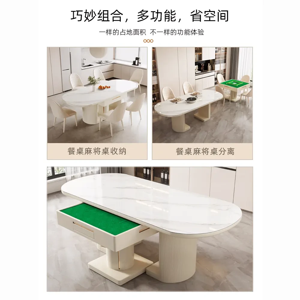 全自动家用麻将桌餐桌两用一体现代简约岩板客厅电动多功能麻将机
