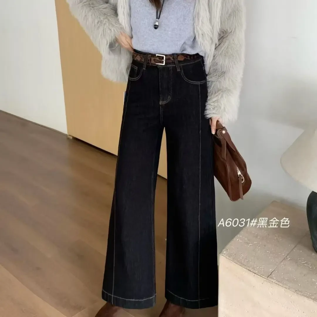 韩系复古高腰植绒阔腿牛仔裤阔腿裤女款宽松显瘦百搭九分裤