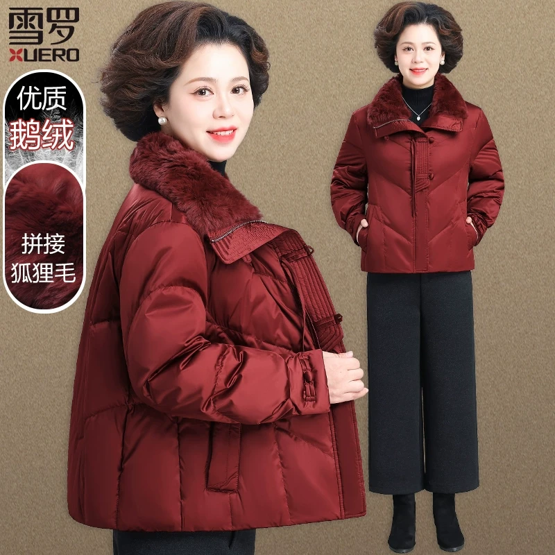 小个子妈妈冬装鹅绒羽绒服短款新中式婚宴棉袄中老年人冬季外套女