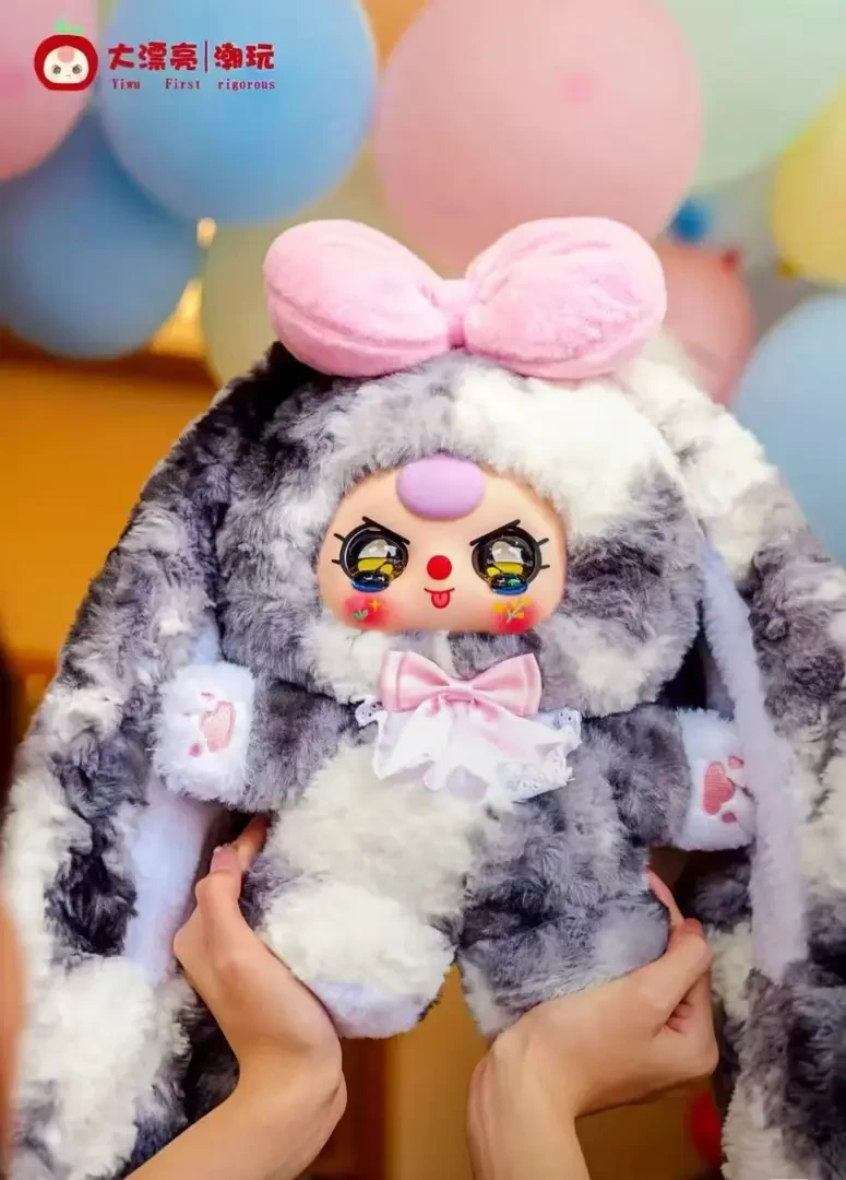 【拆盒】娃三岁400%四代甜心宝贝毛绒盲盒公仔