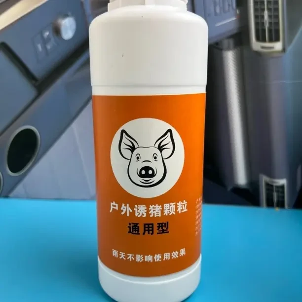 通用型诱猪颗粒养殖专用猪羊爱吃的饲料添加剂