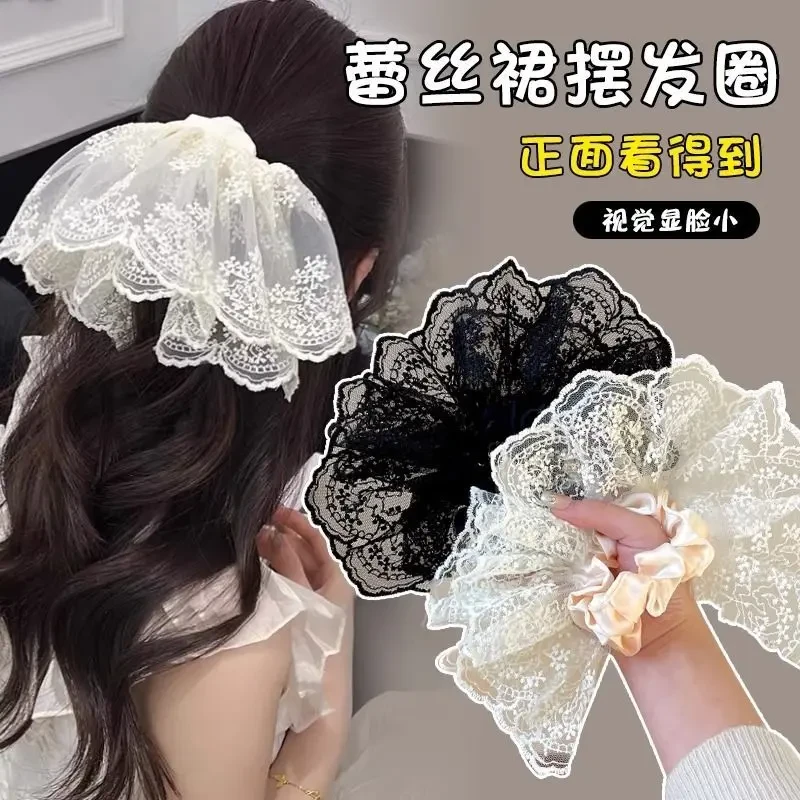 2025新款双层蕾丝大肠发圈丸子头发绳发饰超仙气质头绳超大号发圈