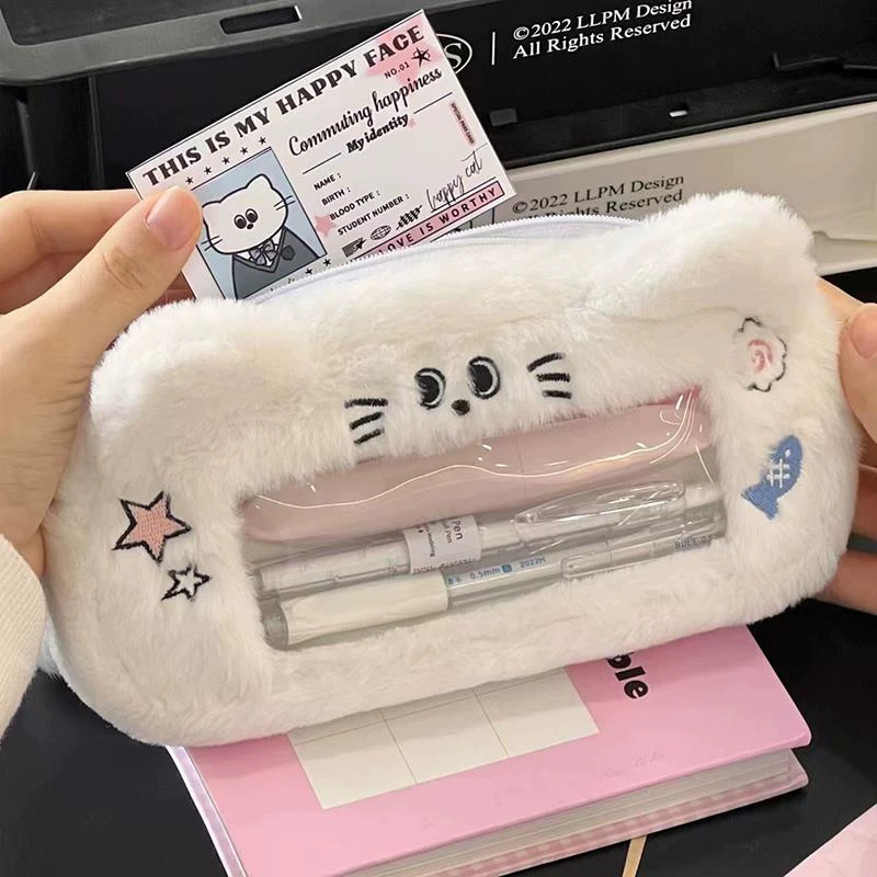 新款毛绒猫咪小狗大容量笔袋可爱简约文具盒高颜值修狗桌面收纳袋