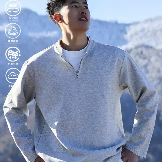 ANDTIME春季运动假两件半拉链拼接内衬双纱棉简约宽松休闲长袖T恤