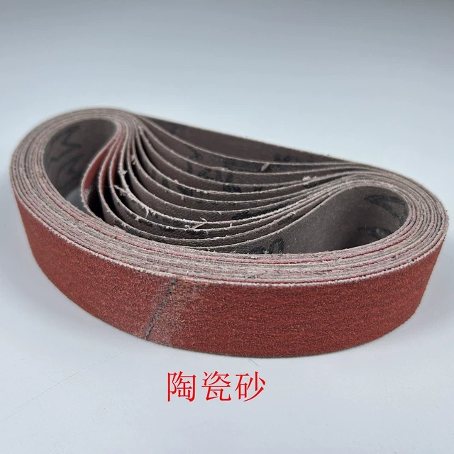 甄选抛光轮角磨机离心式橡胶轮离心轮涨紧轮砂带轮焊缝打磨不锈钢