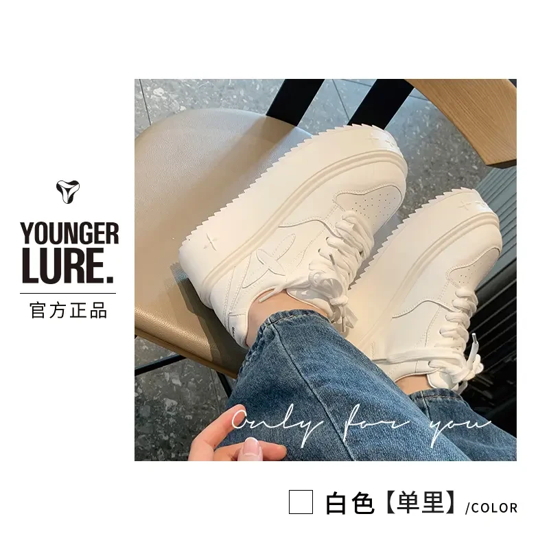 S&J【小白鞋】KW2206百搭小众时尚板鞋春季新款ins潮休闲运动鞋