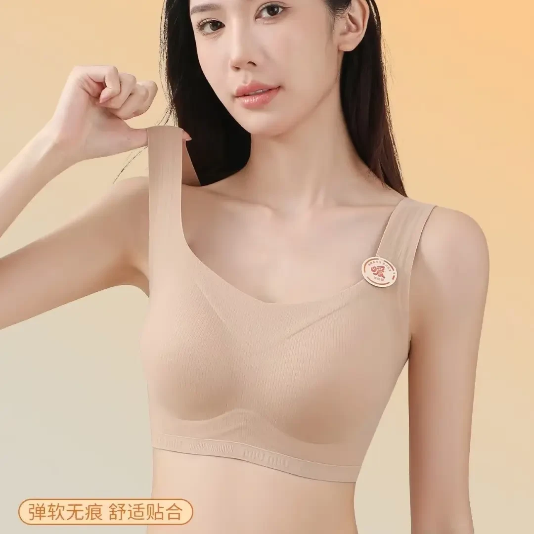 【精灵家】2712秋冬粉底液隐形衣小胸聚拢大胸显小提拉防下垂
